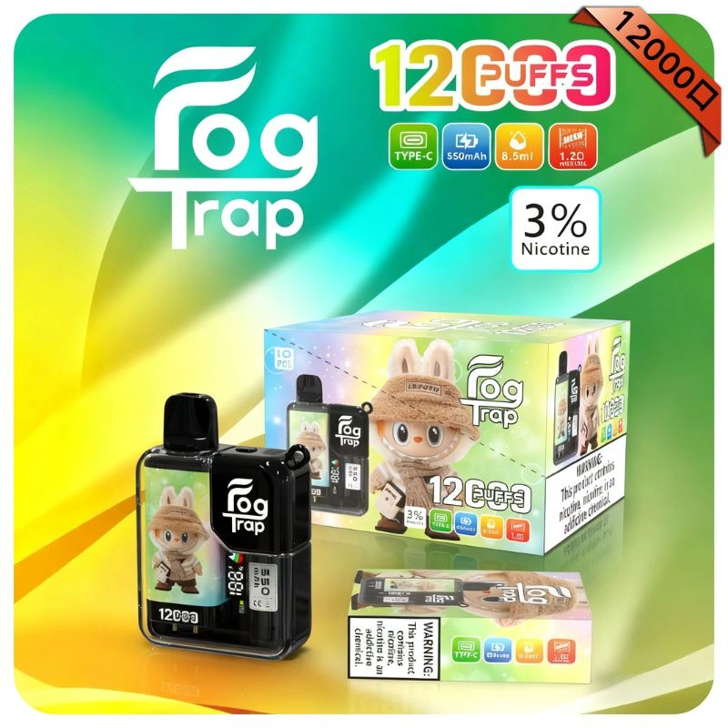 Fog Trap 12000口--拉佈佈.png